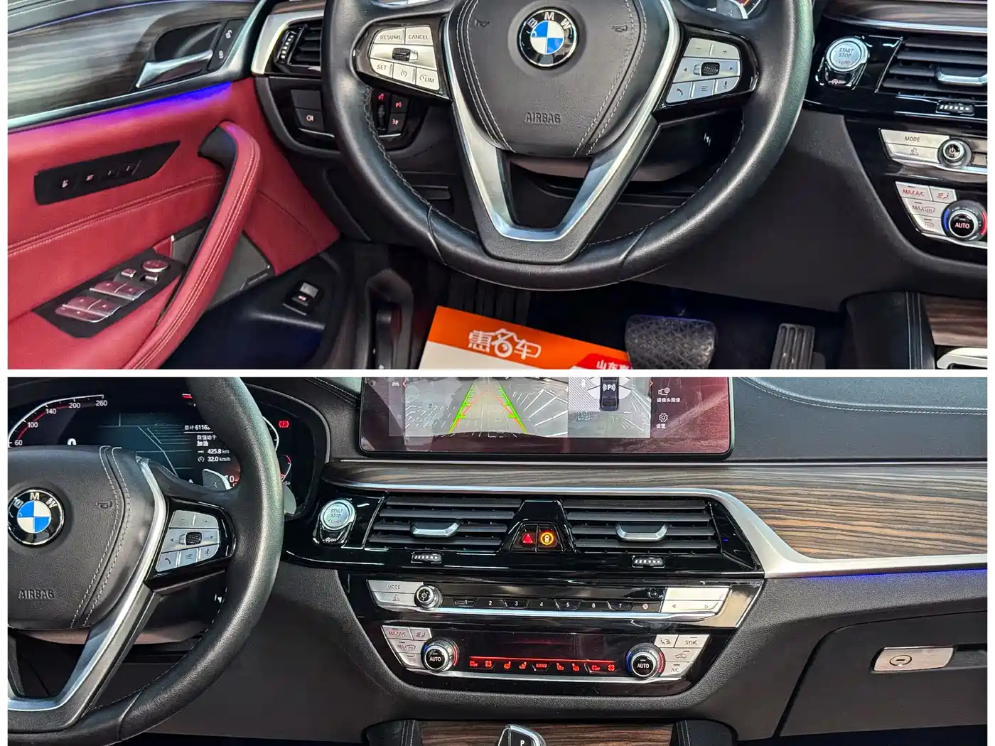 BMW 5 Series 2022 Facelift 530Li Premium Luxury Package фото 11