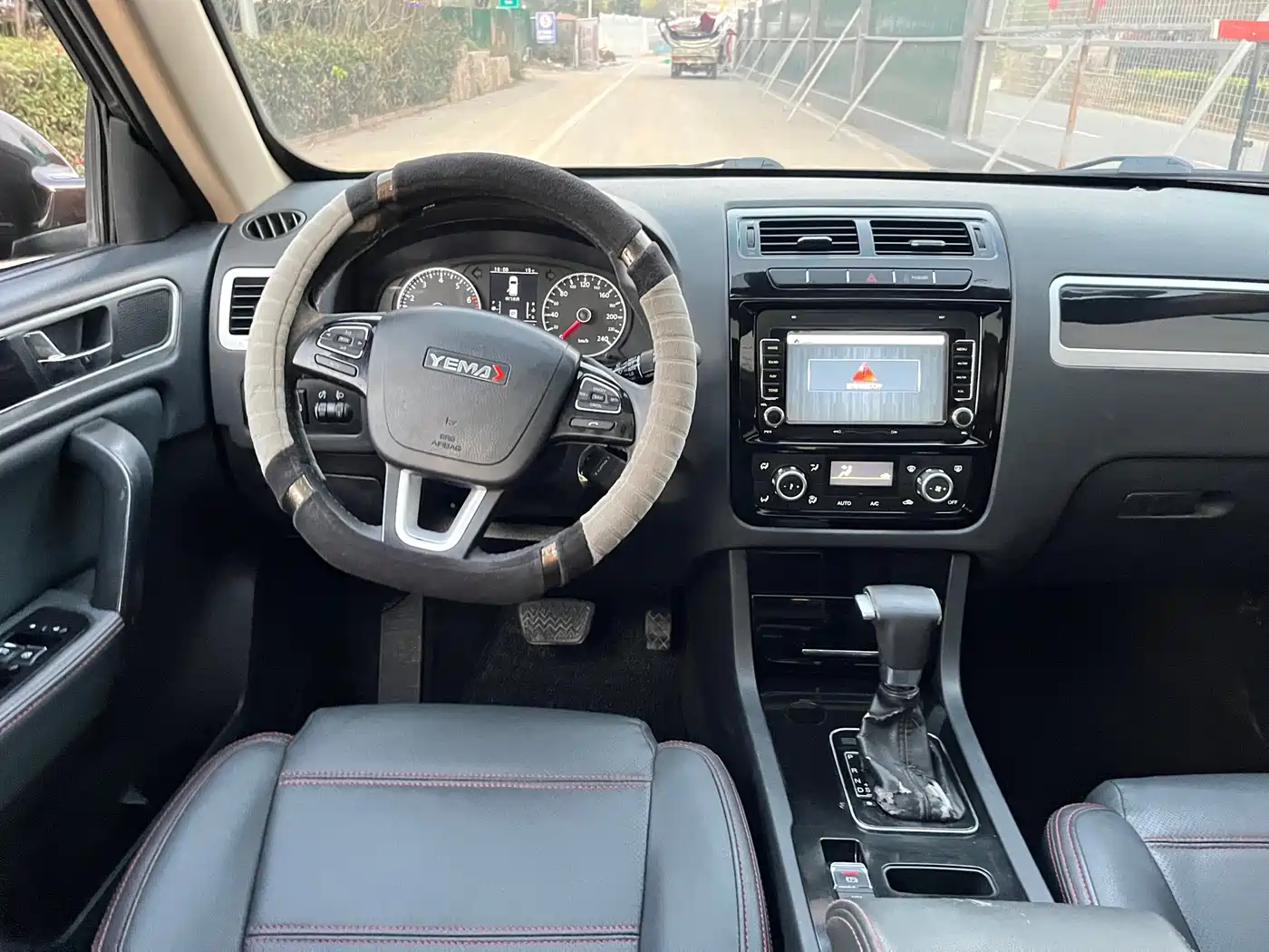 Yema Auto Yema T70 2016 2016 1.8T CVT Elegance