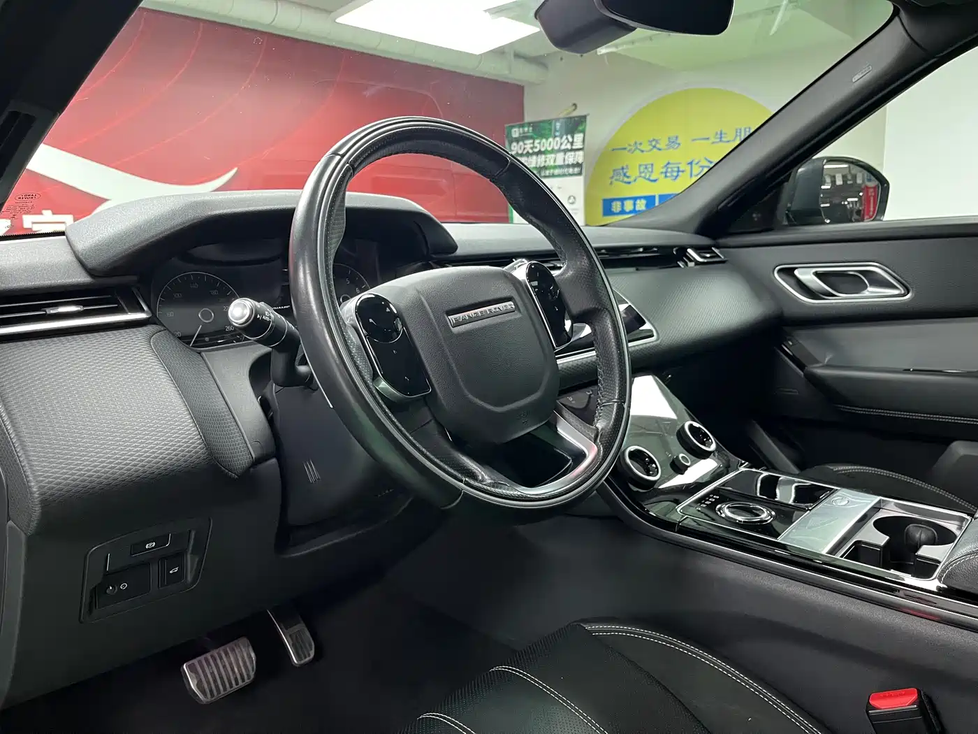 Land Rover Range Rover Velar 2020 P340 R-DYNAMIC S фото 10