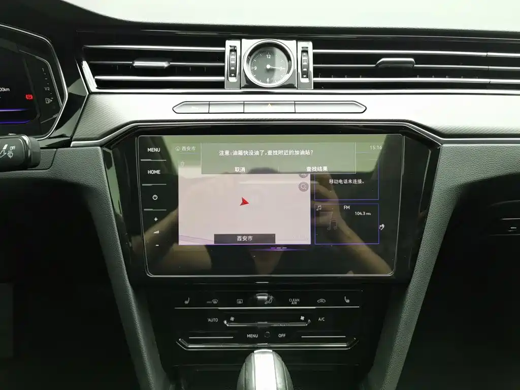 Volkswagen Magotan, миниатюра 12