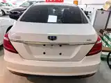 Photo 6 - Geely Emgrand