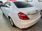 Photo 5 - Geely Emgrand