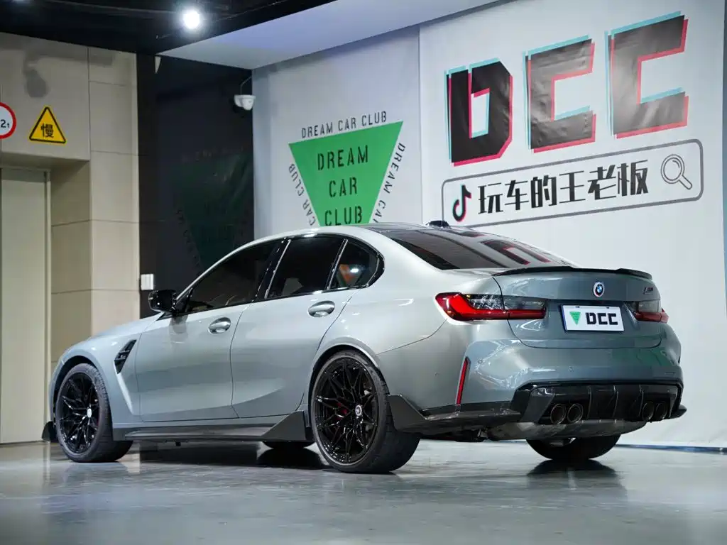 BMW M3 2024 2023 M3 Sedan M xDrive Thunder Edition