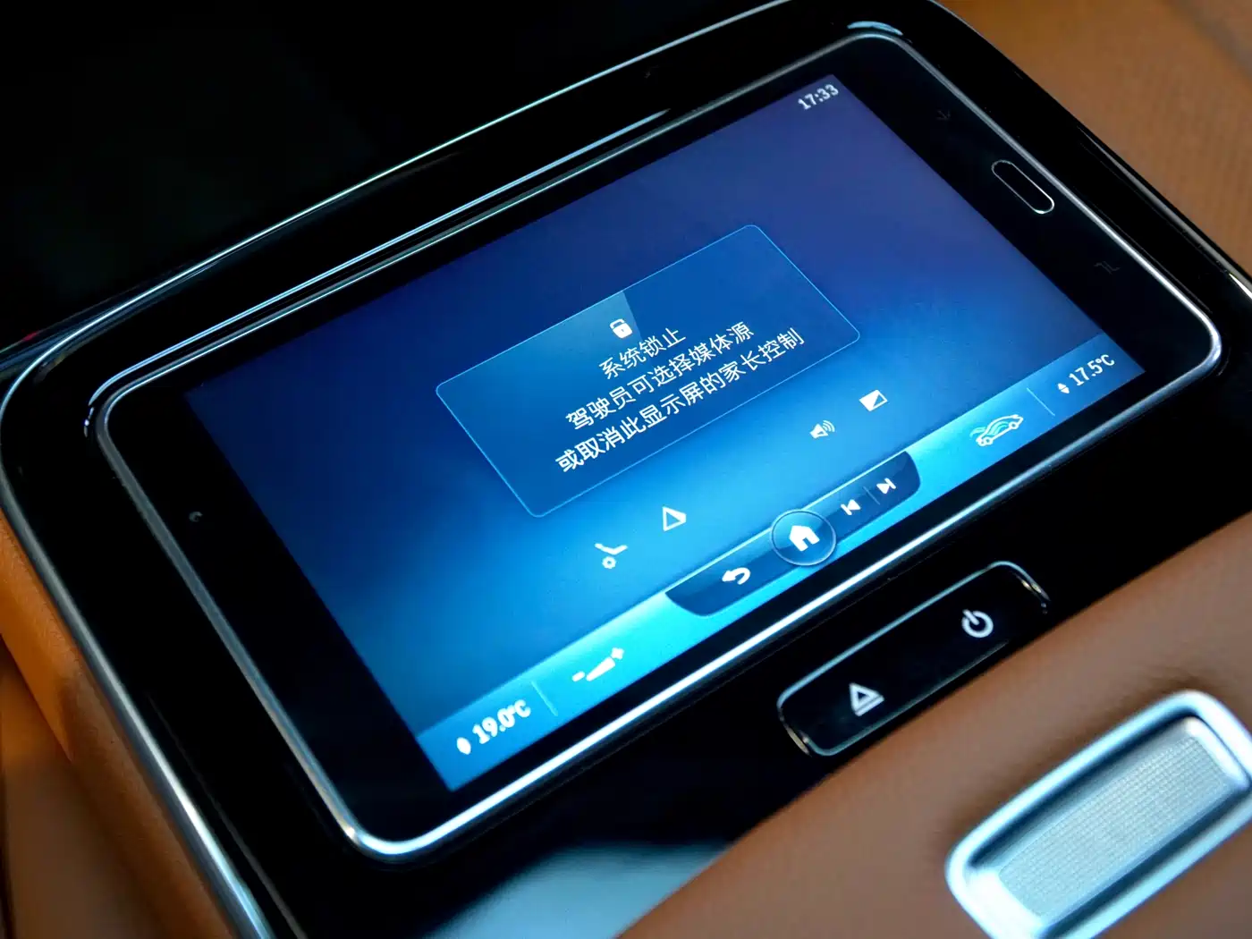 Mercedes-Benz S-Class 2022 S 450 L 4MATIC фото 18