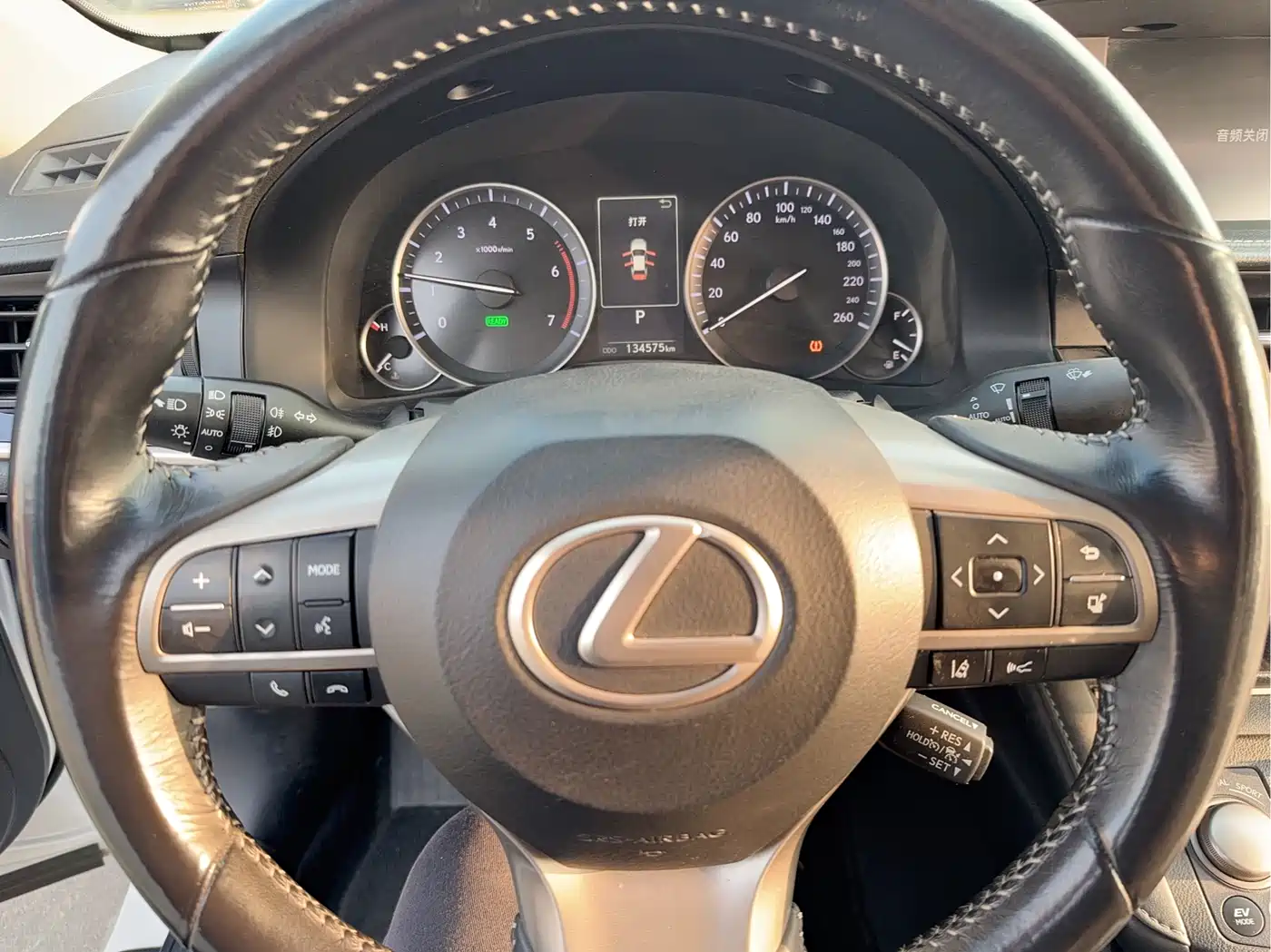 Lexus ES 2015 300h Comfort Edition фото 8