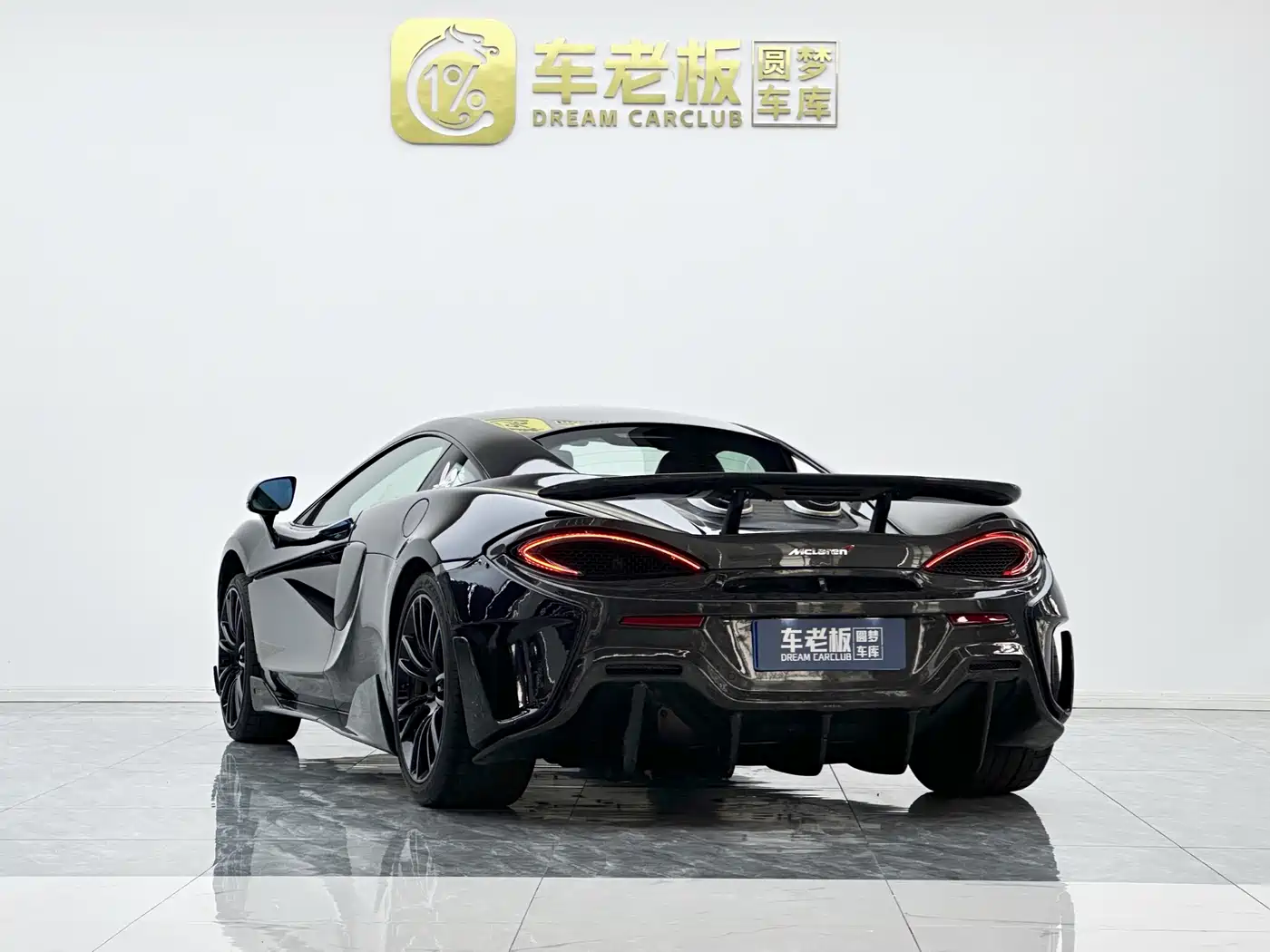 McLaren 570 2019 2015 570S 3.8T Coupe