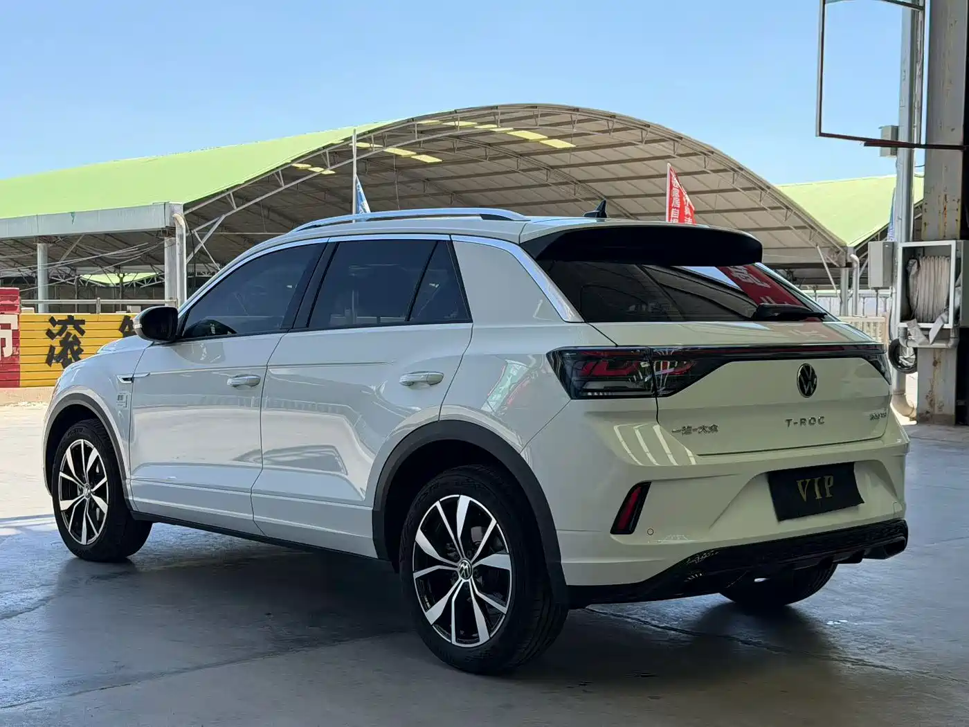 Volkswagen T-ROC 2025 2025 300TSI DSG 2WD Dawn Edition