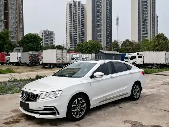 GEELY AUTOMOBILE BORUI