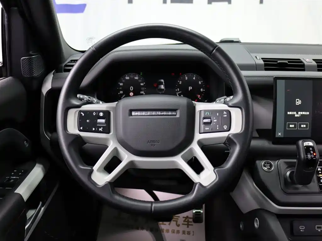 LAND ROVER GUARD