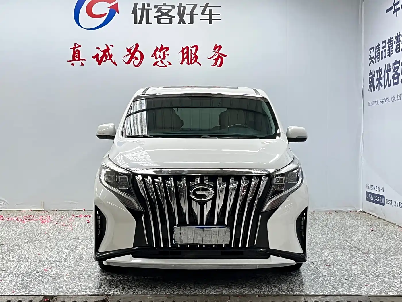 GAC Trumpchi Trumpchi M8 2021 Leading Show Series 390T Luxury Edition фото 2