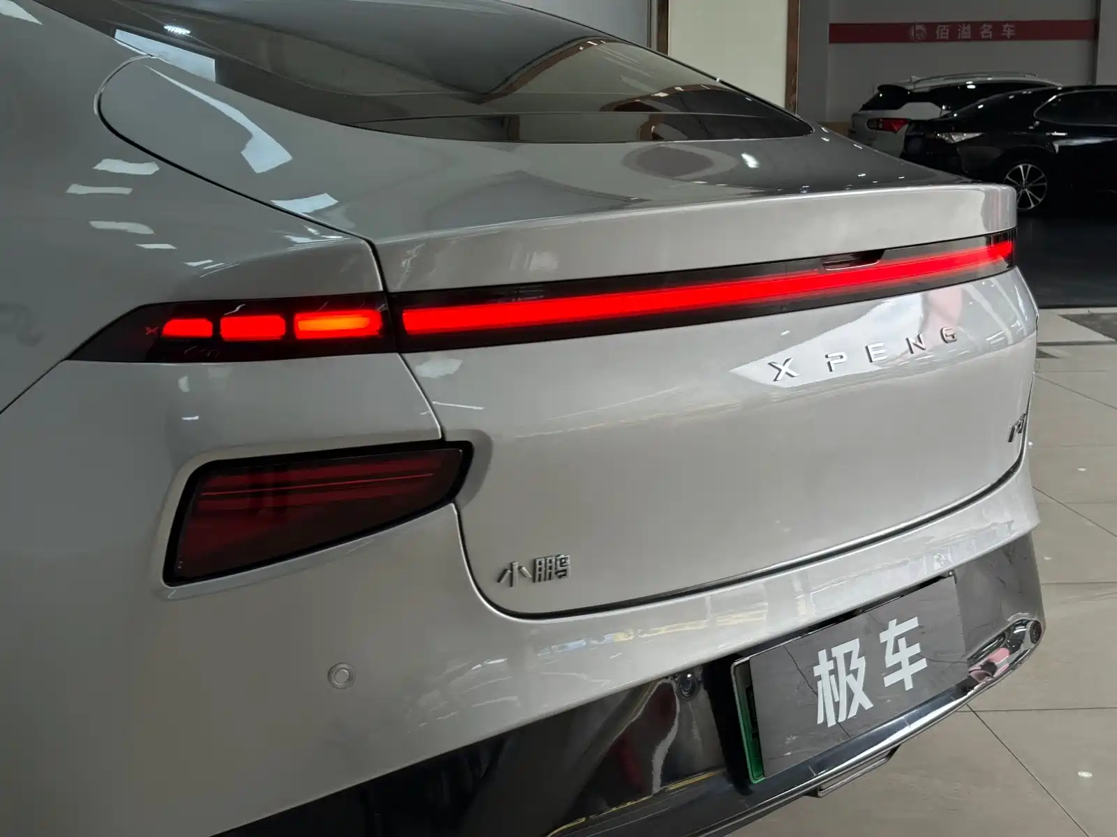 Фото 8 - XPeng P7