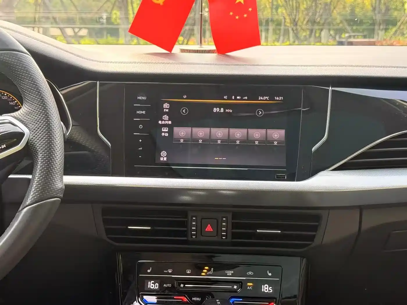 Volkswagen Passat 2023 330TSI Starlight Elite Edition фото 24