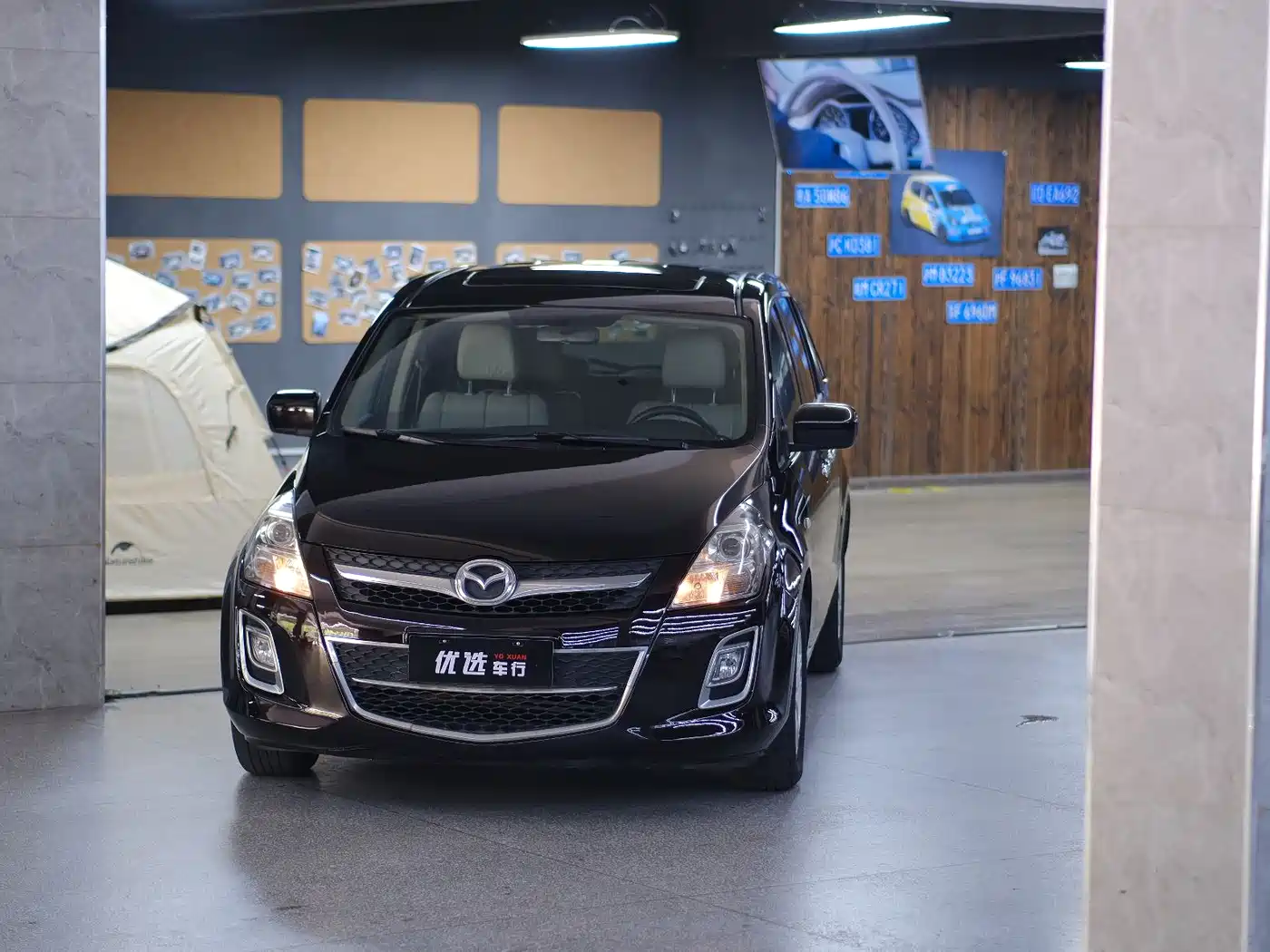 Mazda 8 2012 2011 Model 2.3L Premium Edition