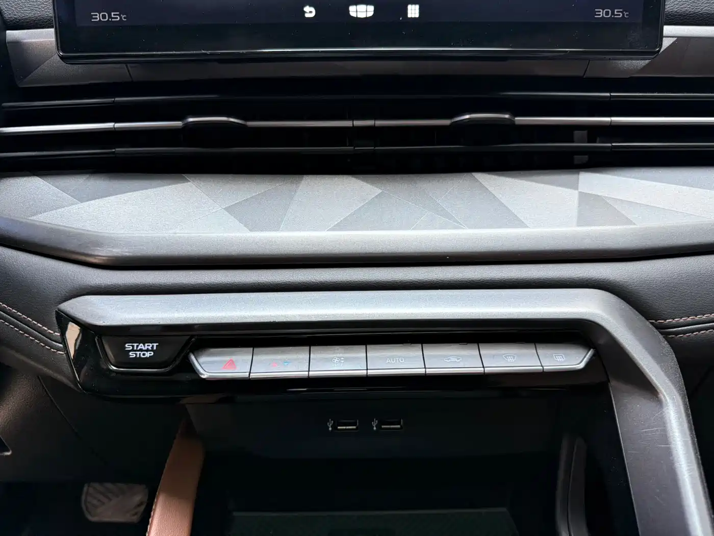 GEELY AUTOMOBILE VISION X6