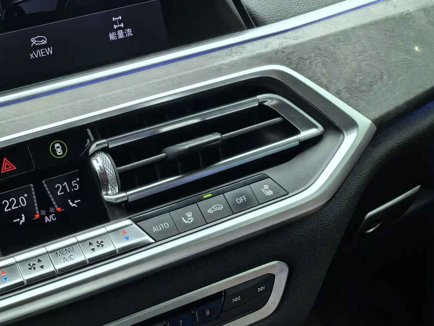 BMW X5 (Import) 2020 xDrive40i Premium M Sport Package фото 20