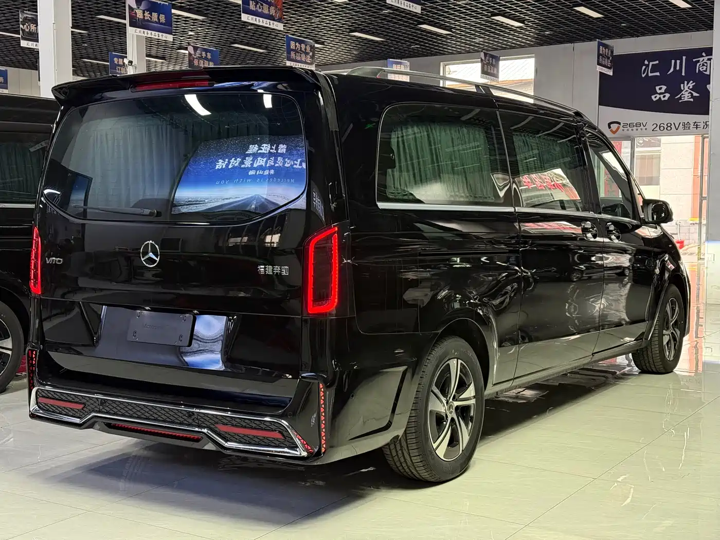 Mercedes-Benz Vito 2024 2.0T Business 7-Seater фото 14
