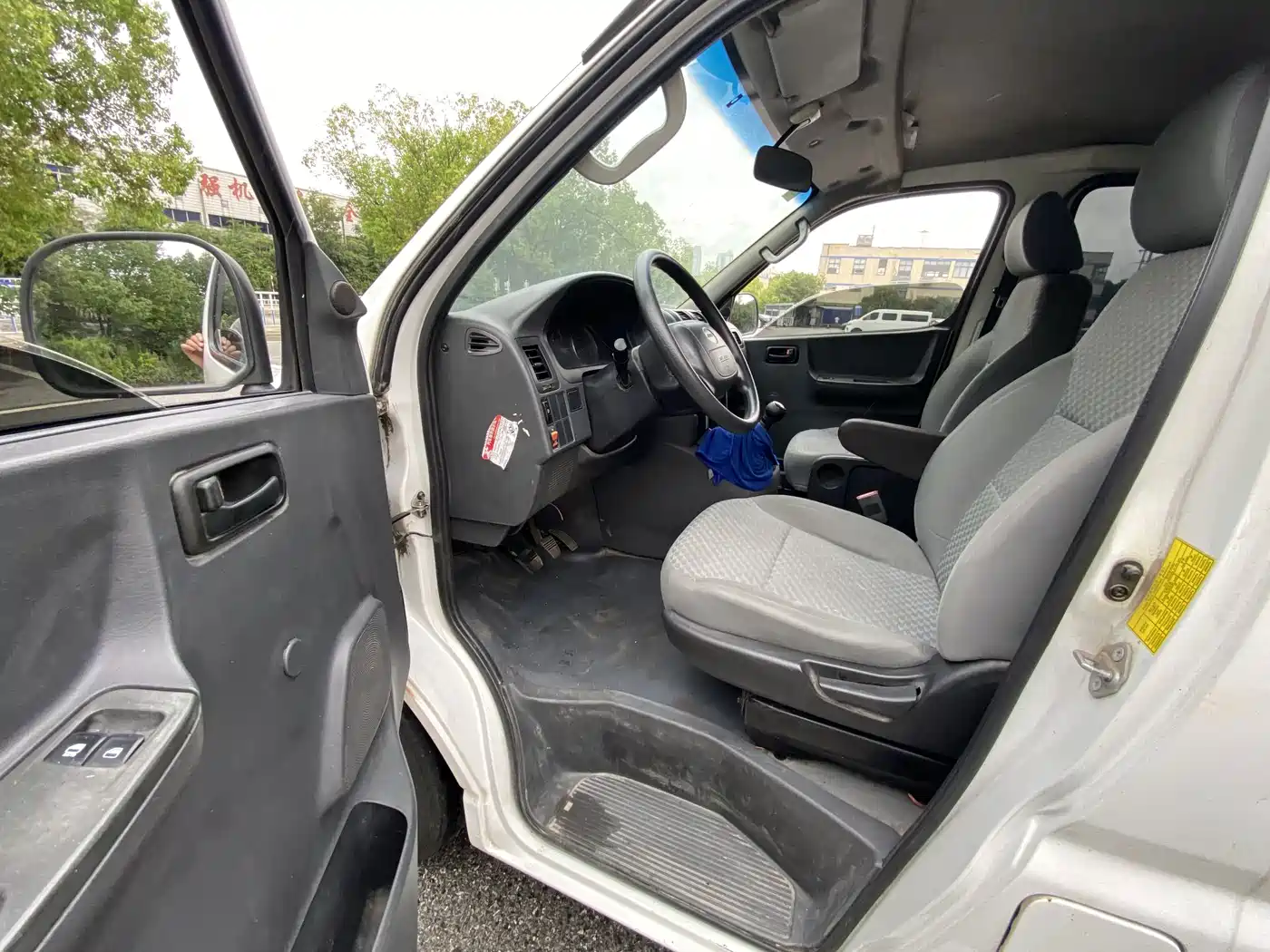 Jinbei Grace 2019 2018 2.0L Express Comfort 7-seater V19