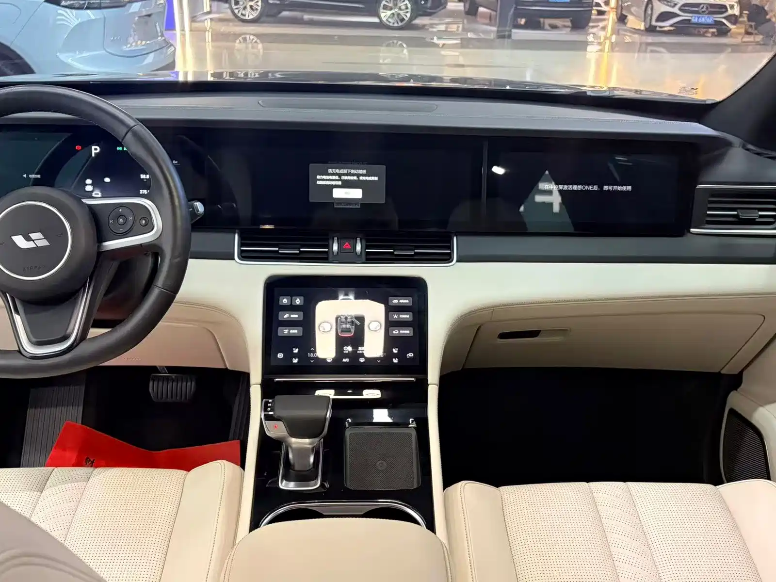 Фото 8 - Li Auto Li ONE