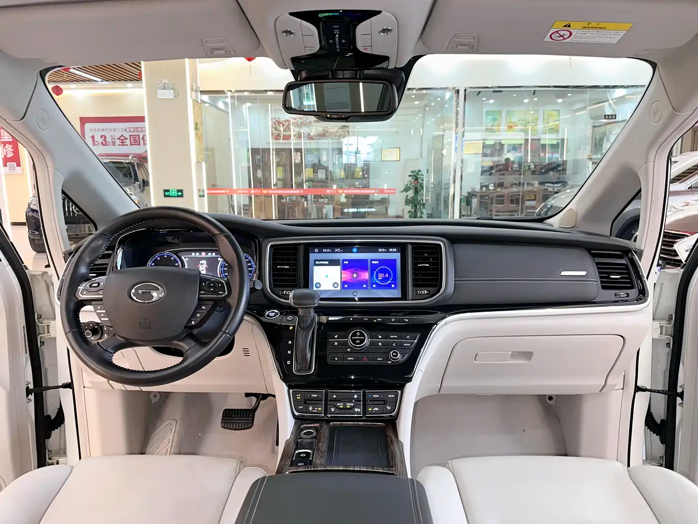 GAC Trumpchi Trumpchi M8 2018 2018 320T Flagship Edition
