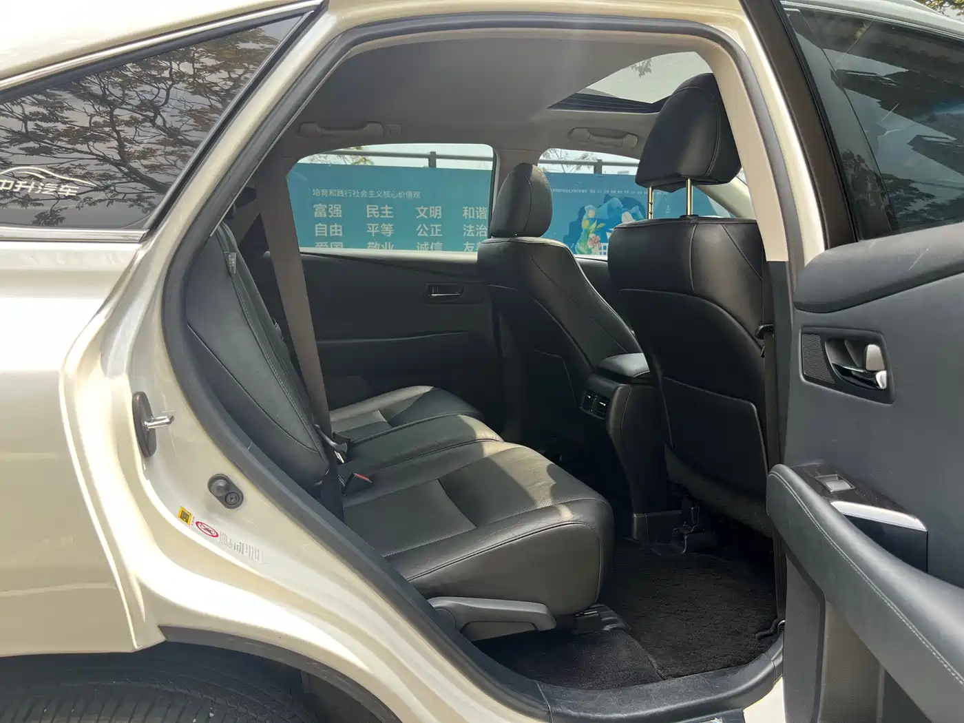 Lexus RX Classic 2013 270 Elite фото 25