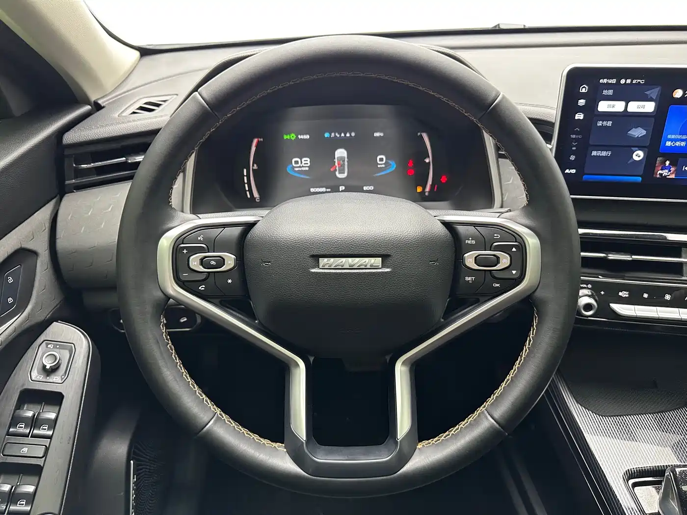 HAVAL RED RABBIT