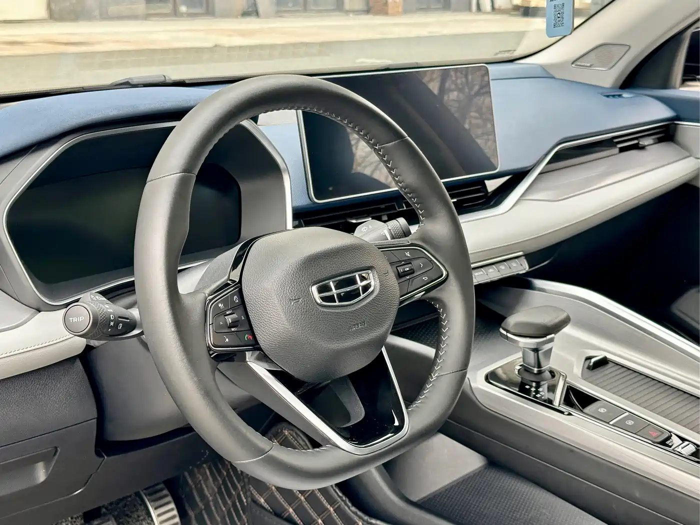 GEELY AUTOMOBILE XINGRUI