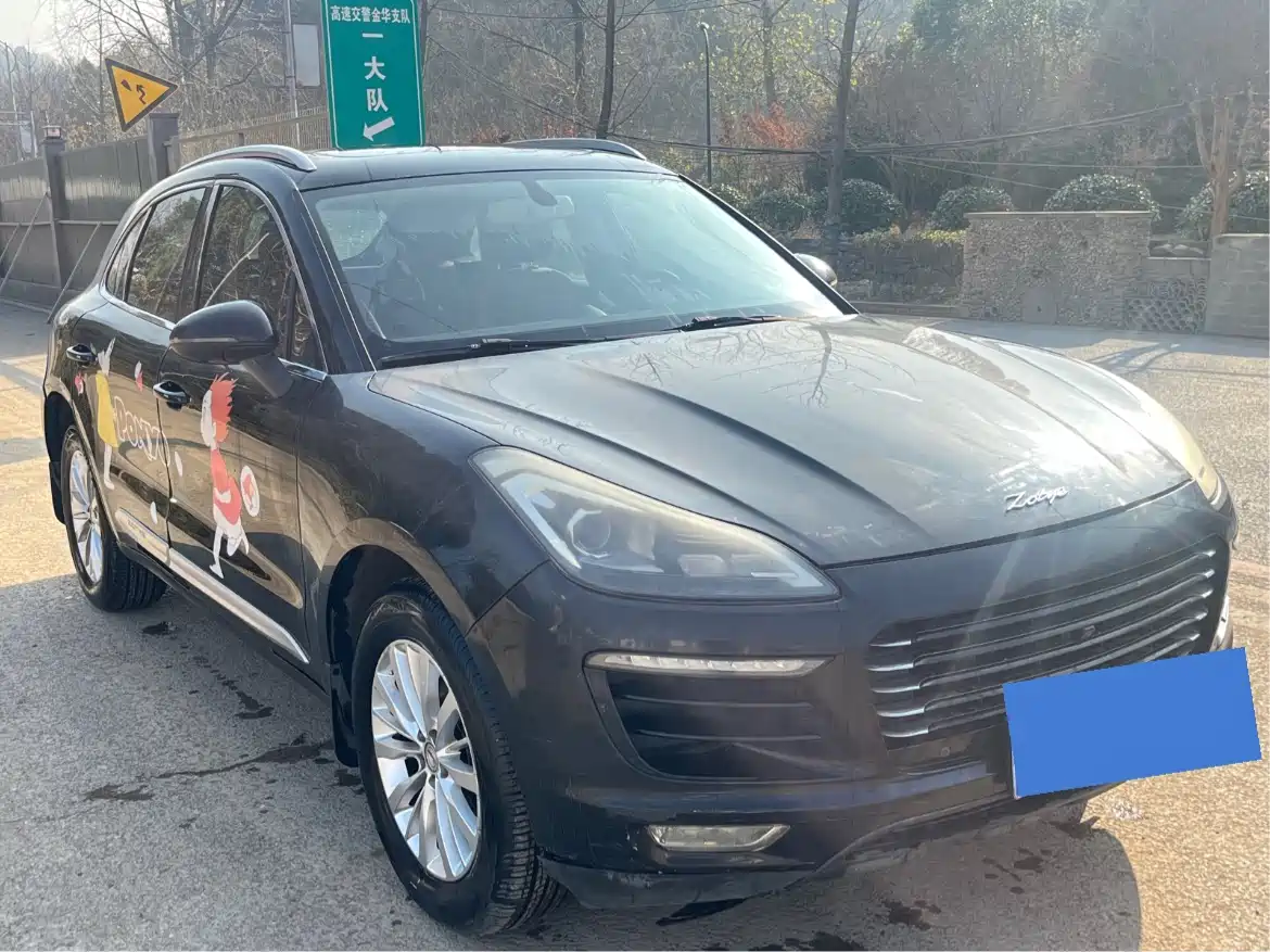 ZOTYE SR9