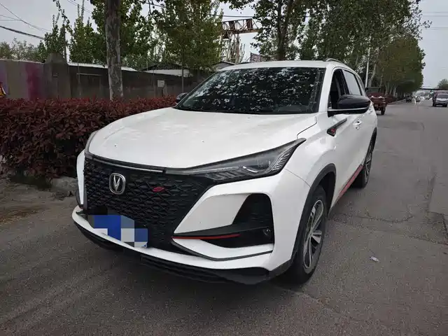 CHANGAN CS75 PLUS