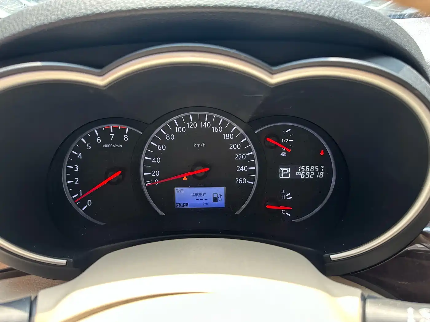 Nissan Quest 2017 2015 3.5L SL