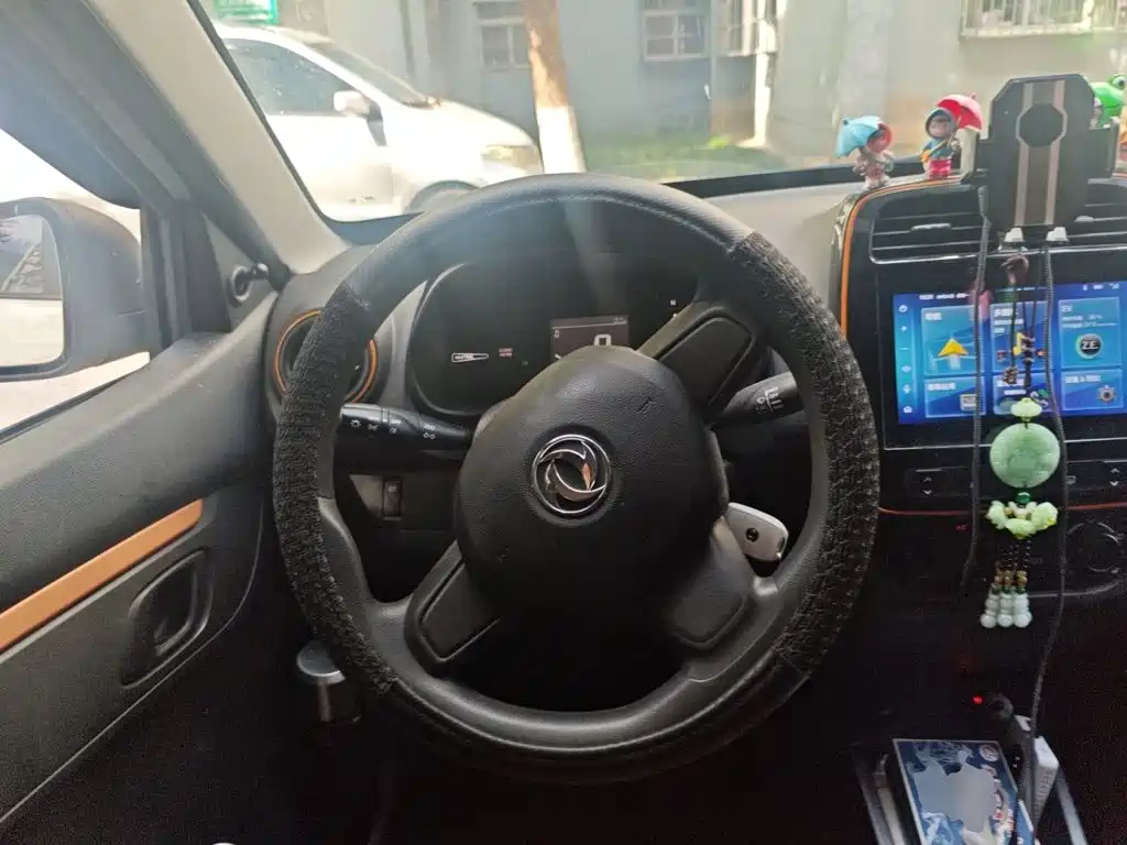 Dongfeng Yipai Dongfeng Nano EX1 2022 2021 Quality Action Edition