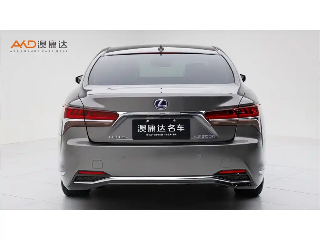 Photo 4 - Lexus LS