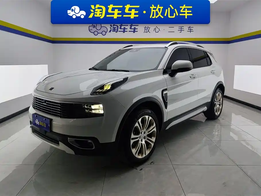 Lynk & Co 01 2017 2.0T 2WD Pro Version