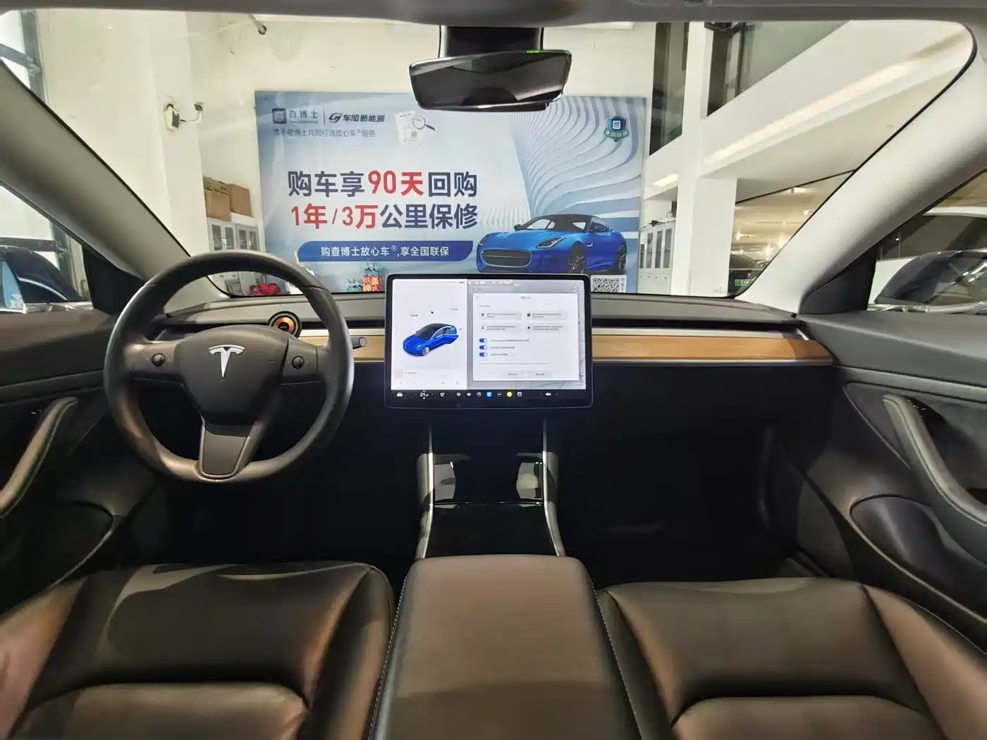 TESLA MODEL 3