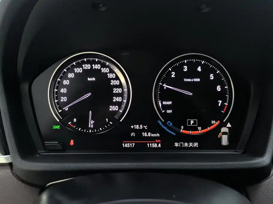 BMW X1 2020 sDrive25Li Leading Model фото 14