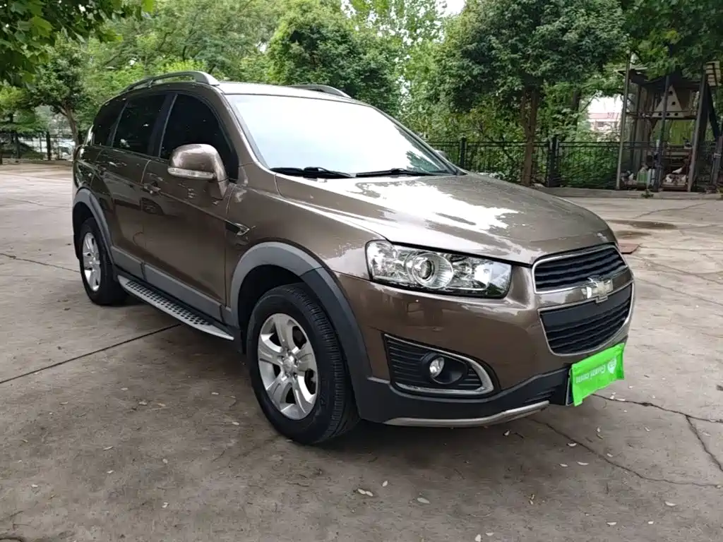 Chevrolet Captiva 2016 2015 2.4L 2WD Urban Edition 5-seater