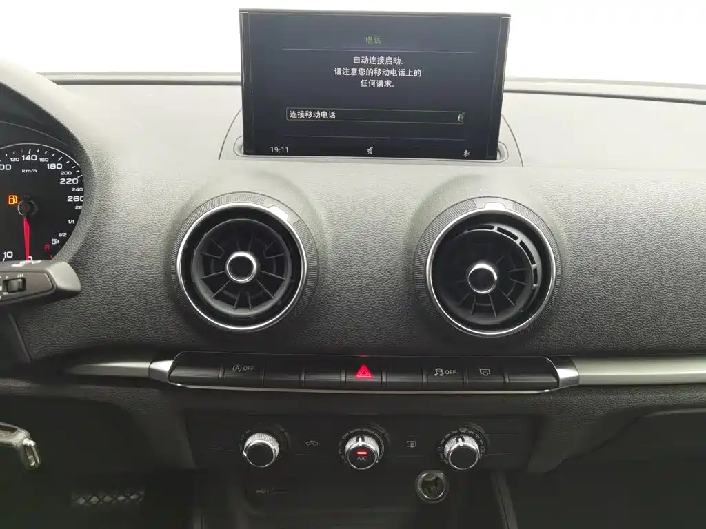Audi A3, миниатюра 12
