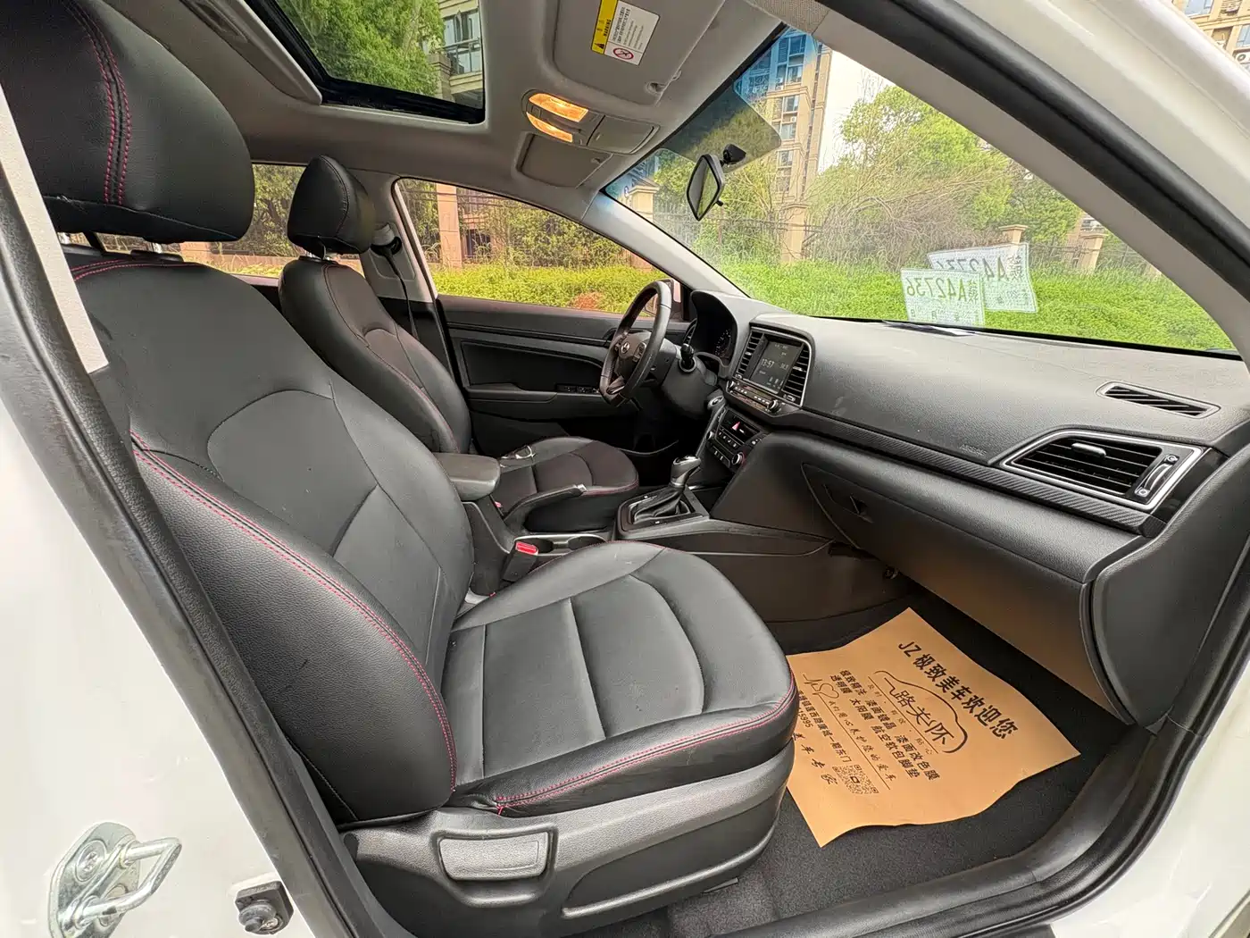 Hyundai Elantra 2018 1.4T DCT Dynamic·Vitality Model фото 15