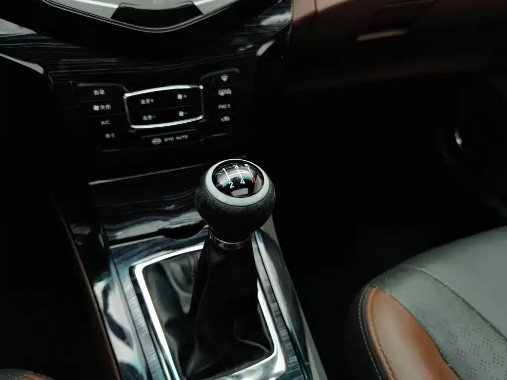 BYD Surui 2015 2015 1.5L Manual Luxury