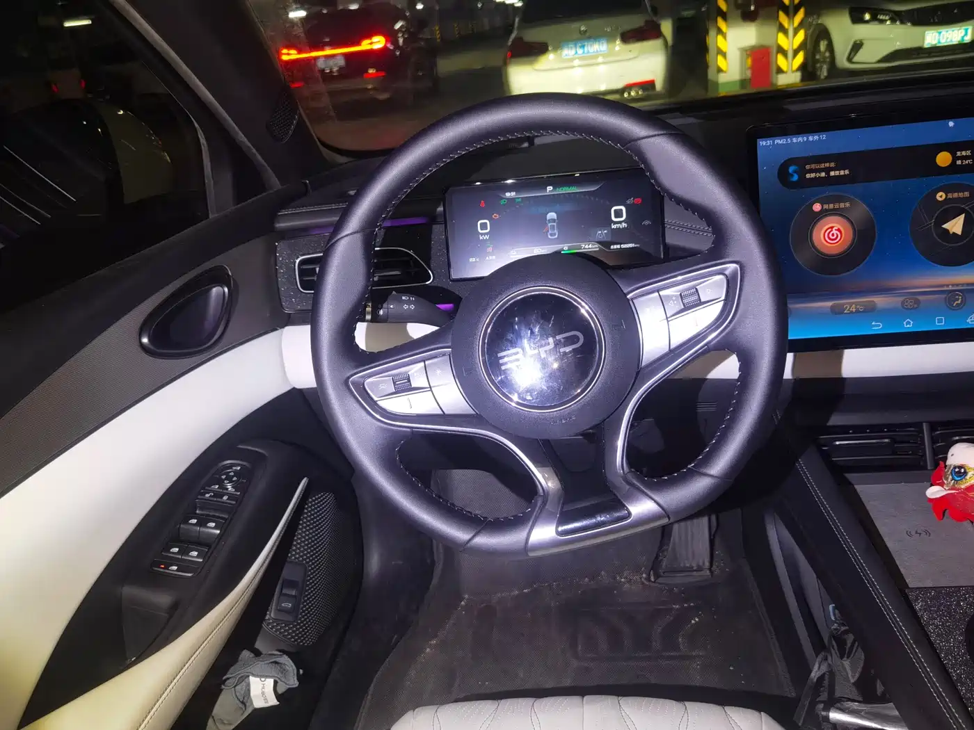 BYD SEAL 06 NEW ENERGY