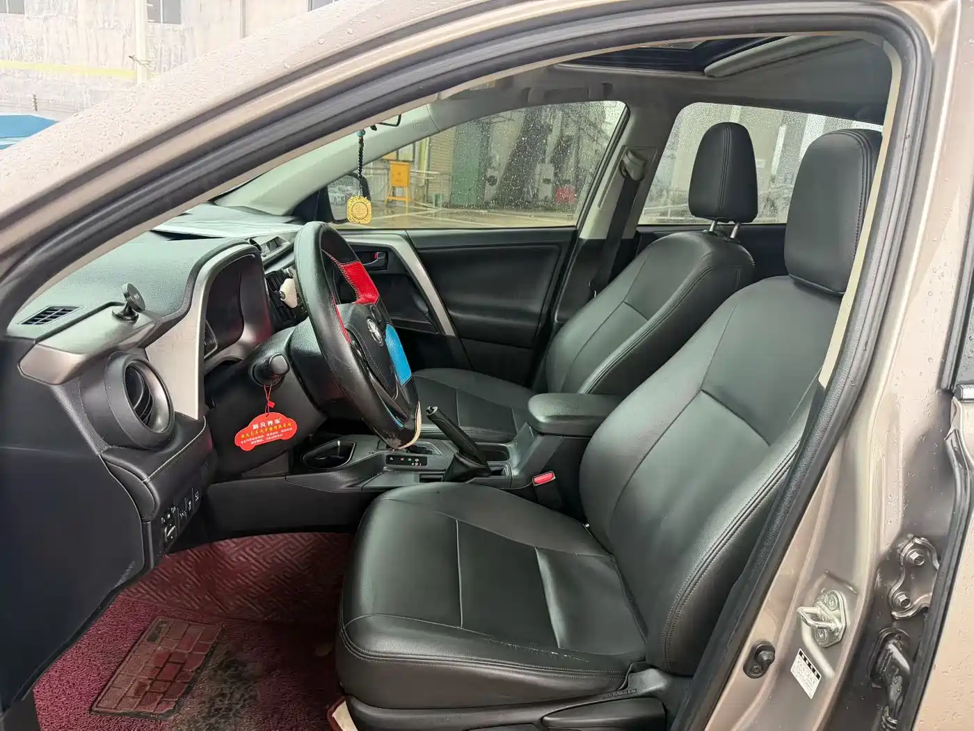 Toyota RAV4 Rongfang 2016 2.0L CVT 2WD Trend (China V) фото 6