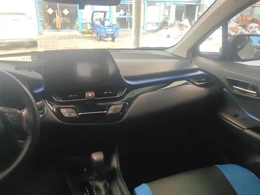 Toyota C-HR 2023 2020 Model 2.0L Cool Cross Leading