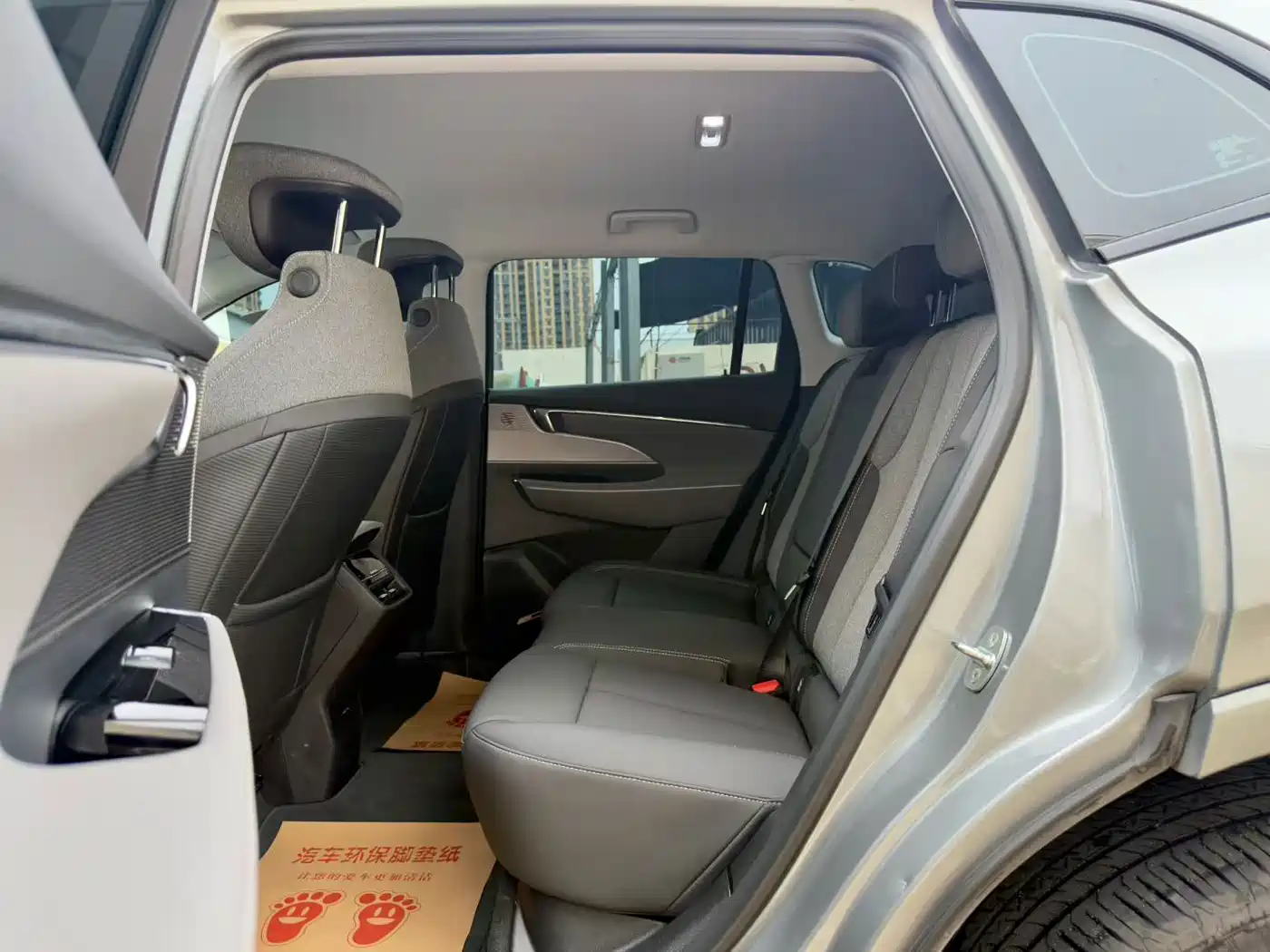 Buick E5 2024 2023 Pioneer Edition