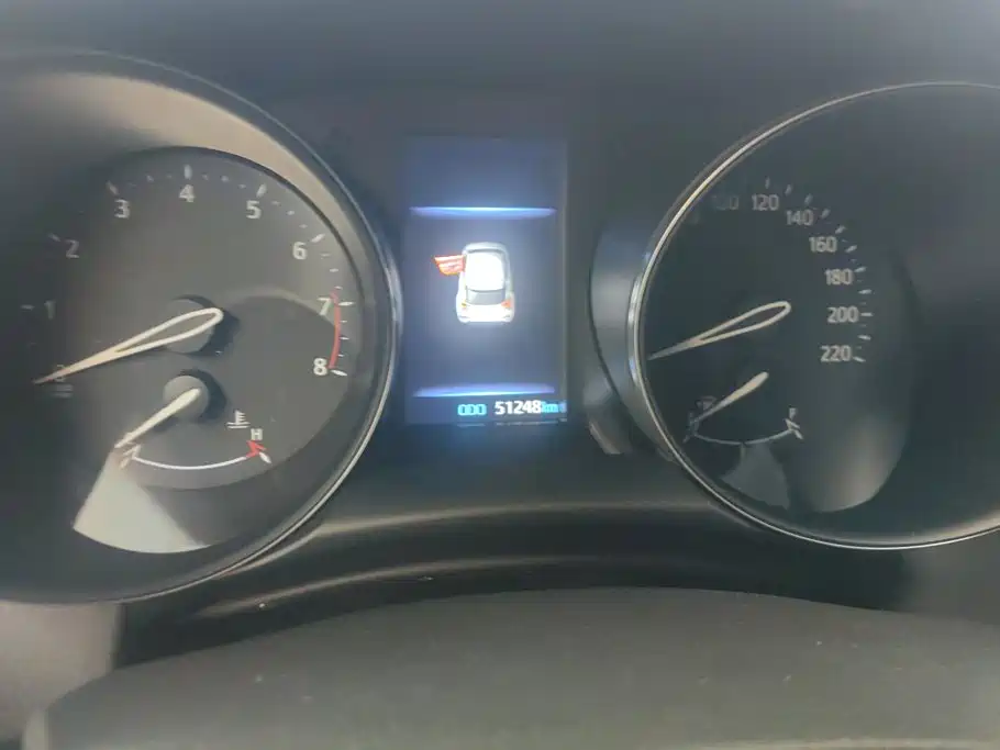 Toyota C-HR 2023 2020 Model 2.0L Cool Cross Leading