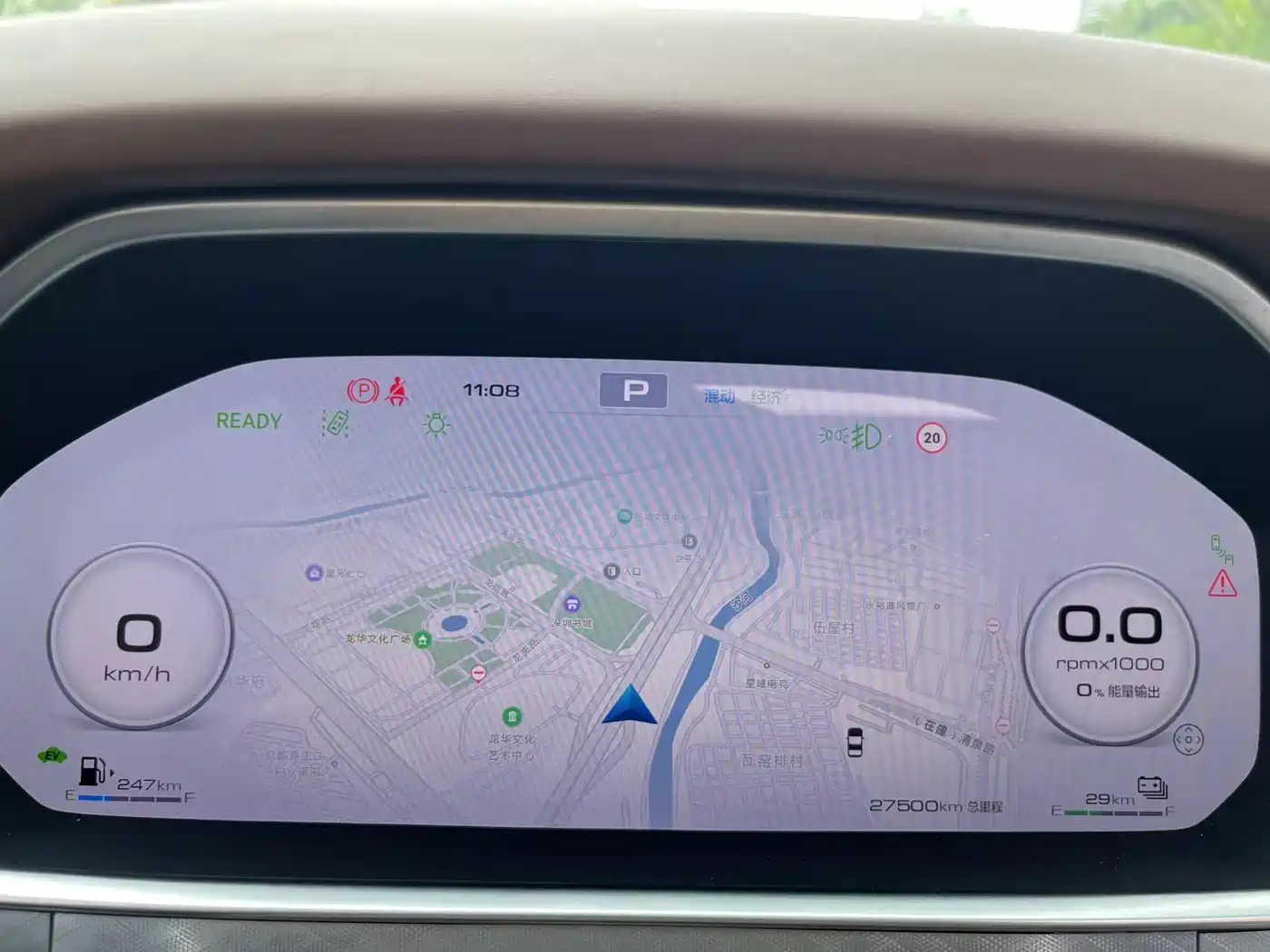 TANK TANK 700 NEW ENERGY