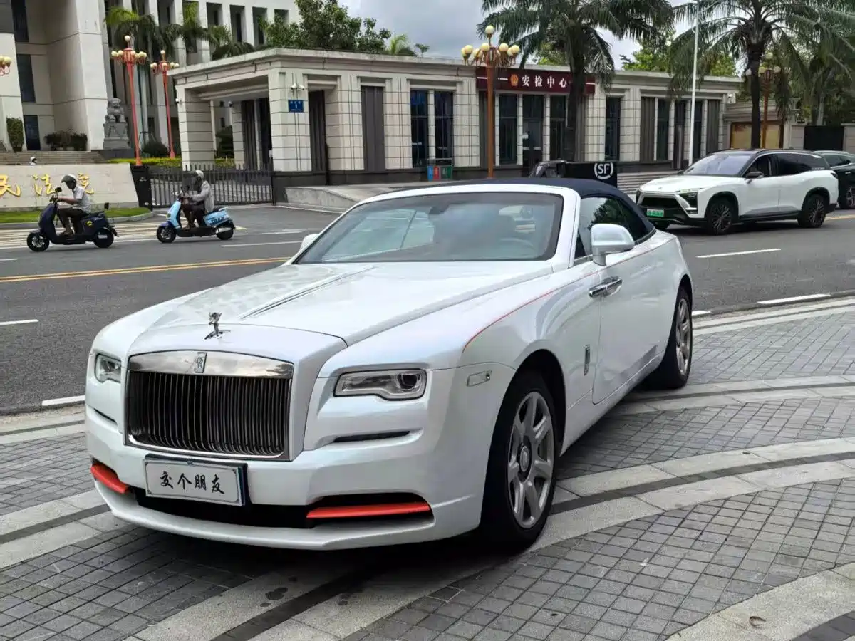 Rolls-Royce Dawn 2019 2015 6.6T Standard