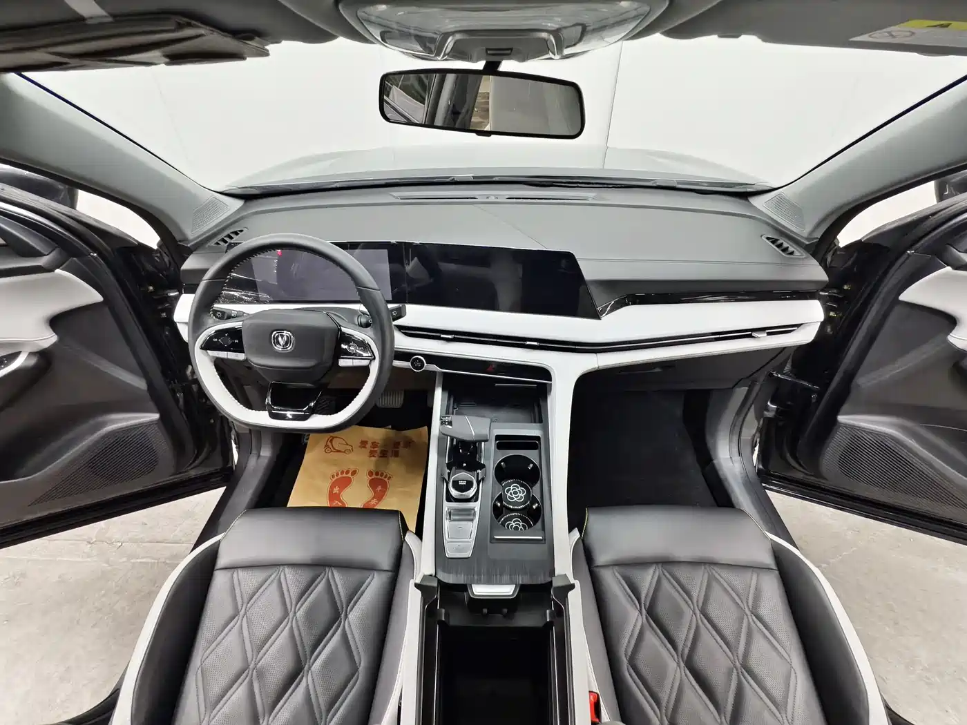 CHANG'AN CS75PLUS