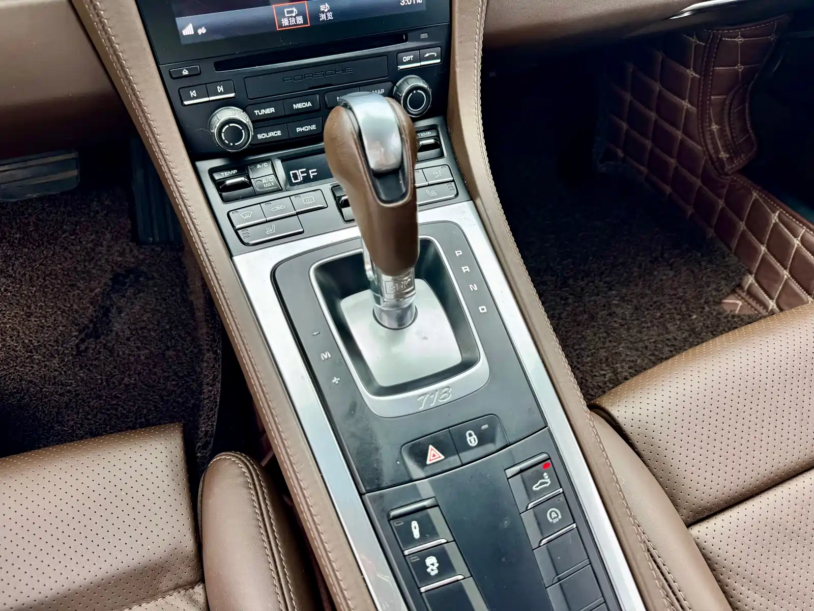 Photo 14 - Porsche 718