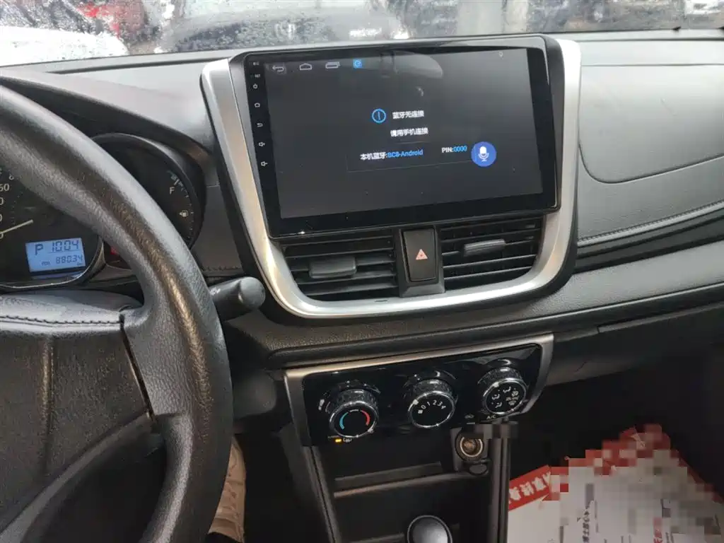 Toyota YARiS L Zhi Xiang 2017 1.5E CVT Charming Edition фото 13