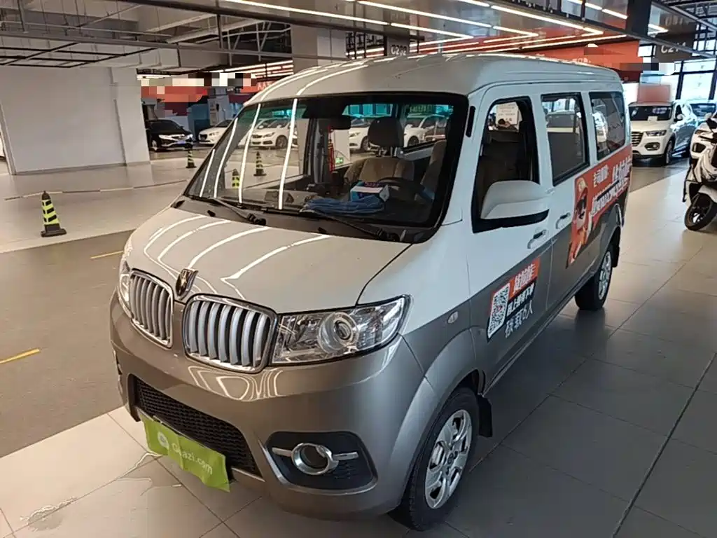  Jinbei Little Sea Lion X30 2021 1.5L Comfort Non-AC Version Passenger Vehicle China VI SWC15M