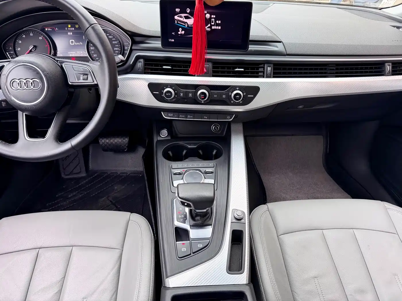 Audi A4L 2017 Plus 40 TFSI Fashion фото 11